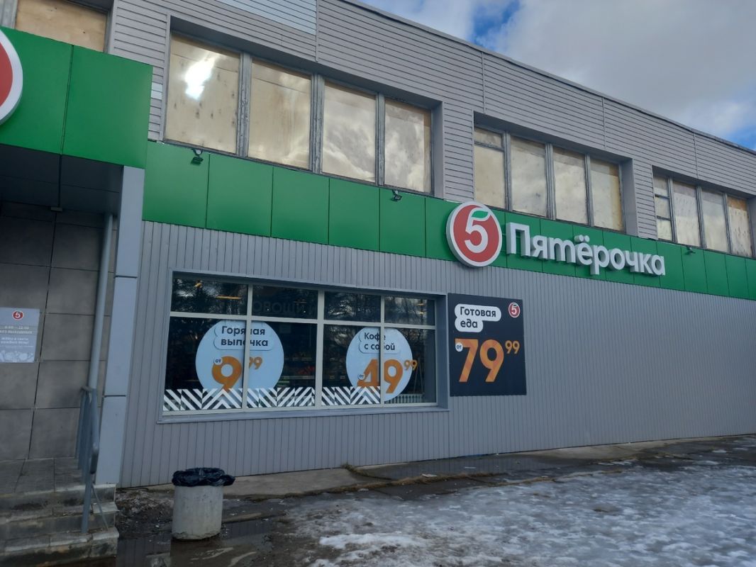 ��� ������������ ������ � ������: ��������, �� ������� ����� ��������� ������