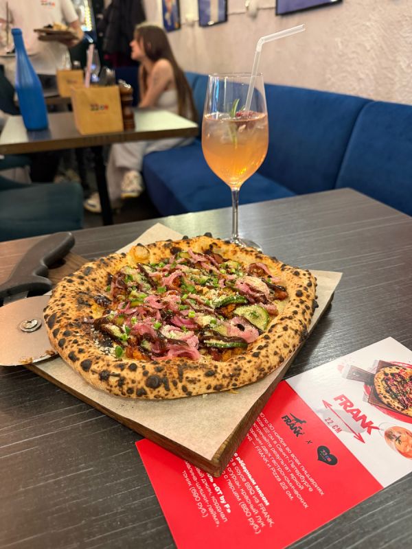 ���������������� ������������: FRANK � Pizza 22 �� �������� ������ �������