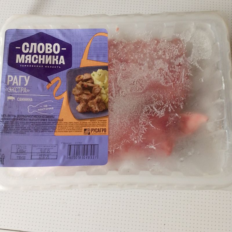 ��� �� ��������: ���������� ������ ��� ������ ������