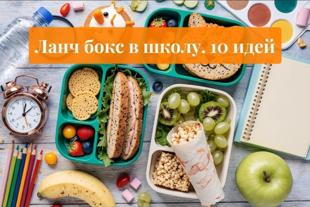 ��� ������� ��������� �������� ��� ���������: 10 ������� ����