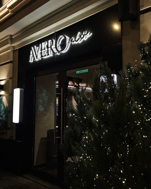 Как провести идеальный вечер пятницы