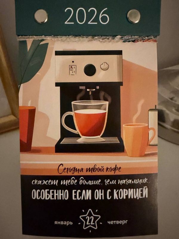 Зимний уют на вашей кухне