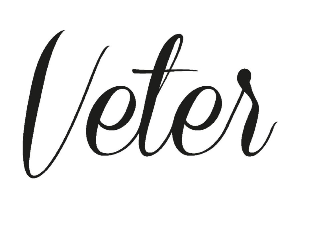 Конфликт на рынке: кто сможет использовать название «VETER»?