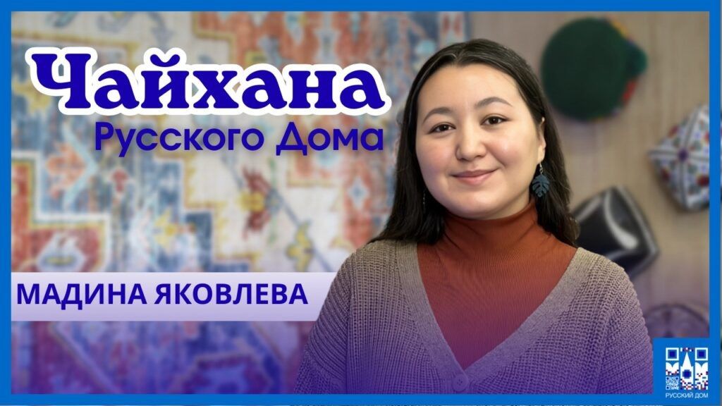 �������: �������, ������� �� ������