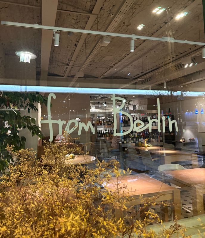 � ������ �� ����: ������� ���� From Berlin ��� ������ � ������ ����