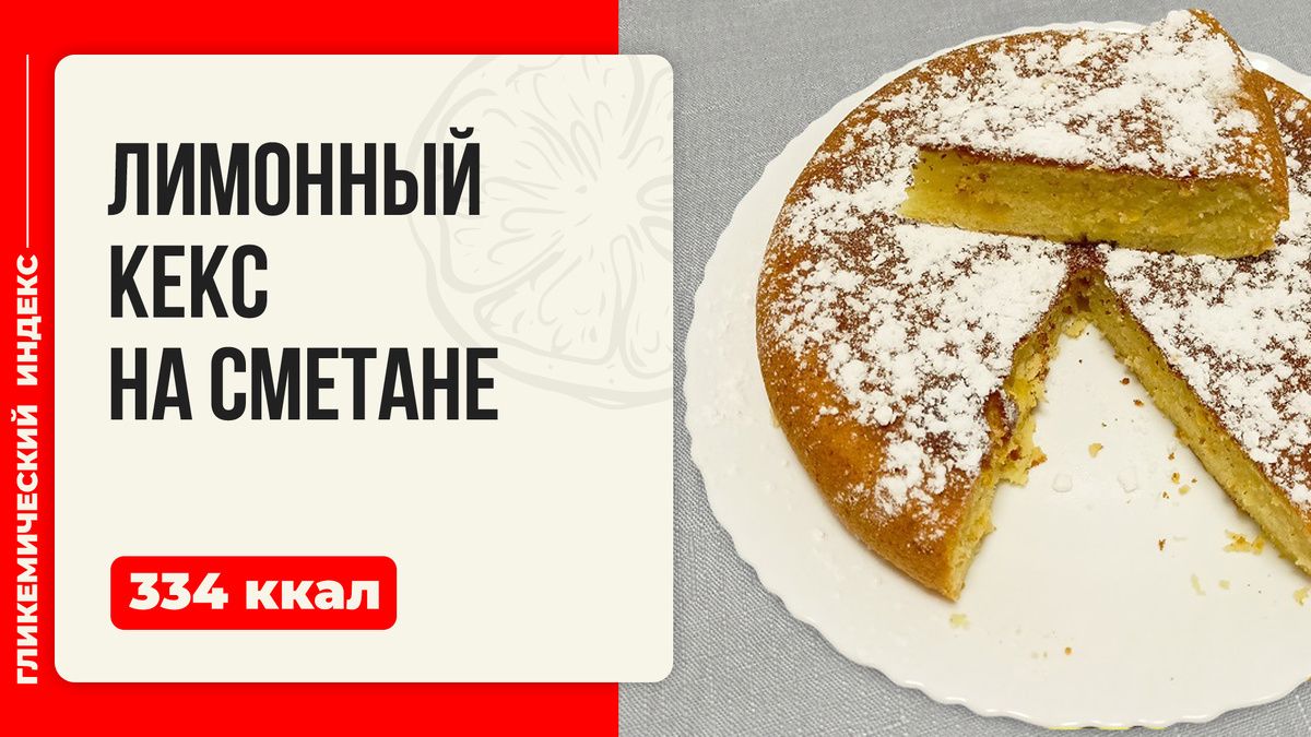 �������� ���� �� �������: ������� �������, ������� ���������