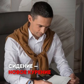 ������� ����� �����: ������� �����������, ��� �������