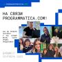 Сентябрь на Programmatica: свежие тренды и события в мире digital