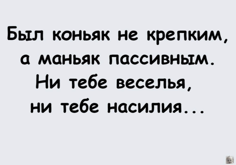 Пирожковая на даче: вдохновение в каждом мгновении