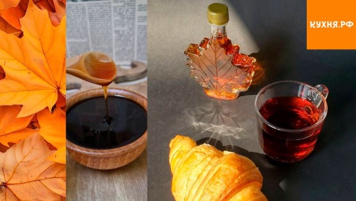 Секреты кленового дерева: съедобные находки, о которых вы не знали