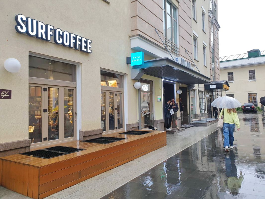 �������� Twins Garden ��������� ����� ���� ? la carte