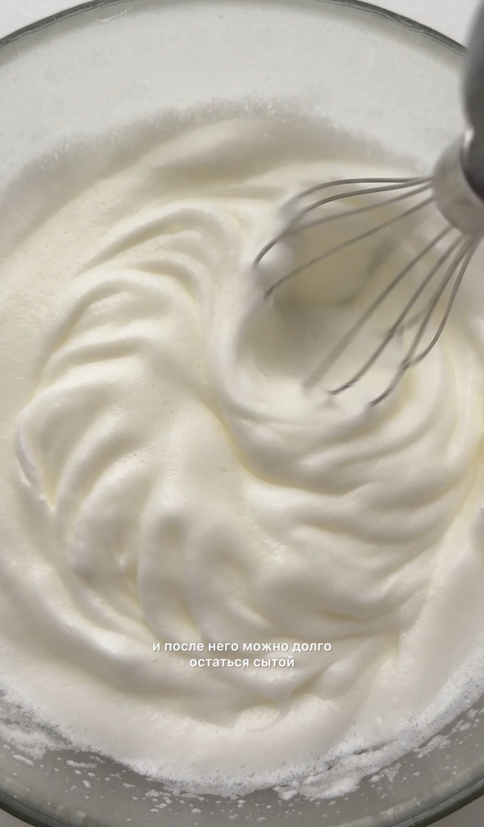 Легкий десерт: всего 75 ккал на 100 грамм