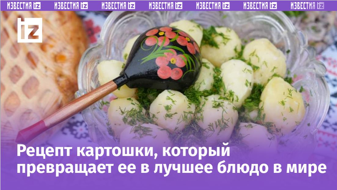 ��� ������� �������� ��������: ������� � ���������������� ������