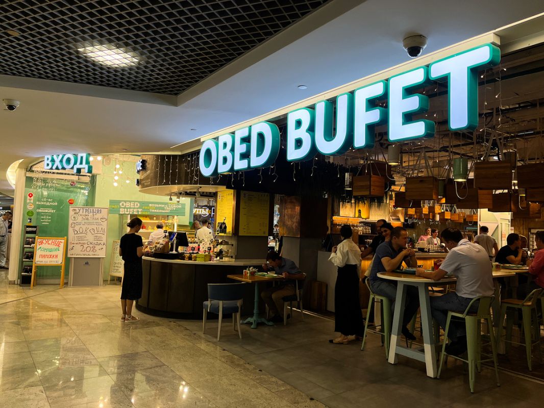 �������� ���������������� ����� �����: ����������� � ������ ������ ������ ���