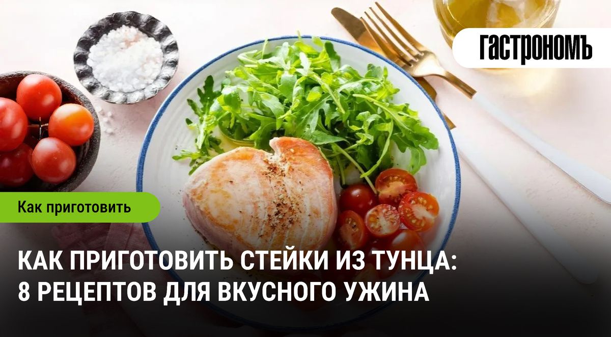 ������� �����: 8 ���������� �������� ��� ���������� ������