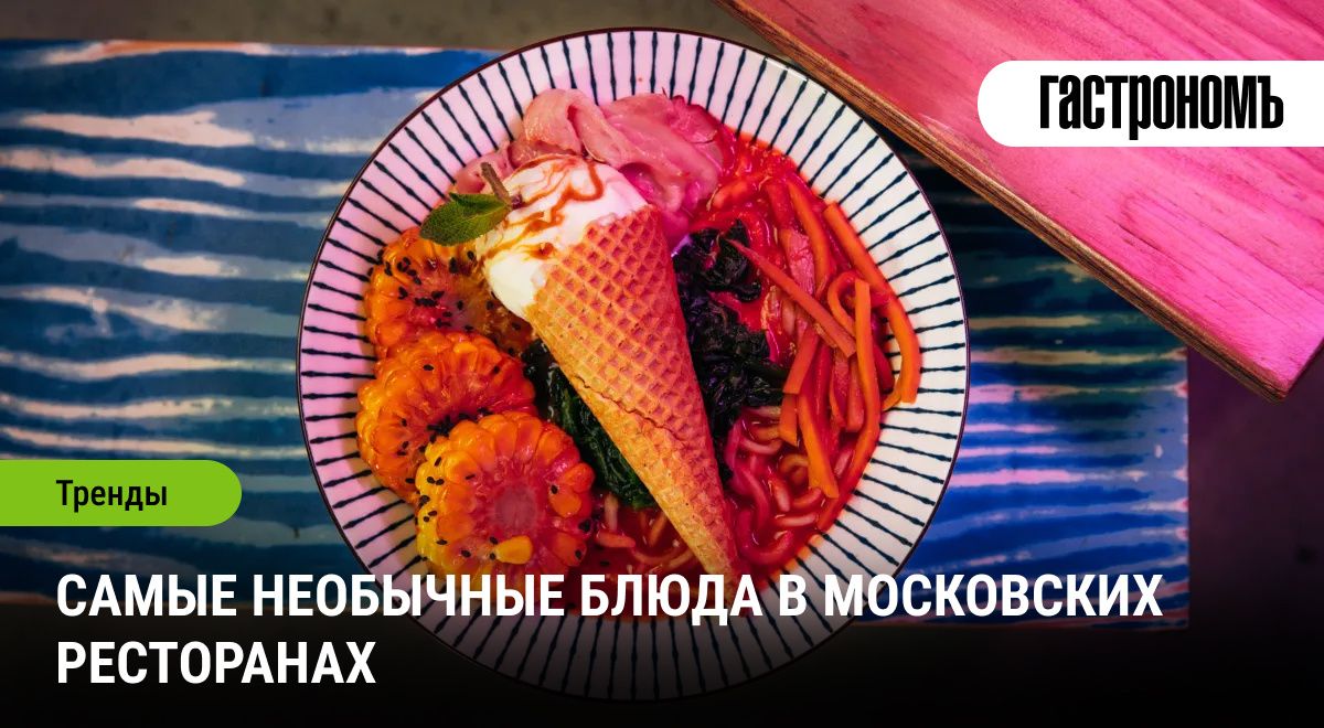 ���������������� ������������: ����� ��������� ����� ���������� ����������