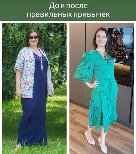 Гормоны и склонность к перееданию: как они влияют на ваш аппетит