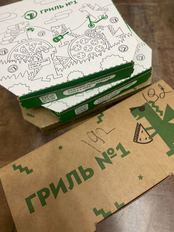 ��� �������� ��������� �������: ������� �������� � ������������� ����