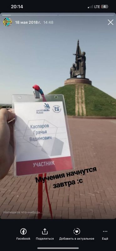 Кулинарный конкурс: феерия успеха и забавные моменты