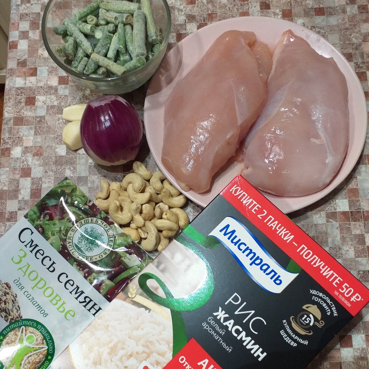 Куриное филе по-тайски с кешью и стручковой фасолью: легко и вкусно