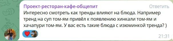 ��� ������ � ��� ������ �� ���� ����������