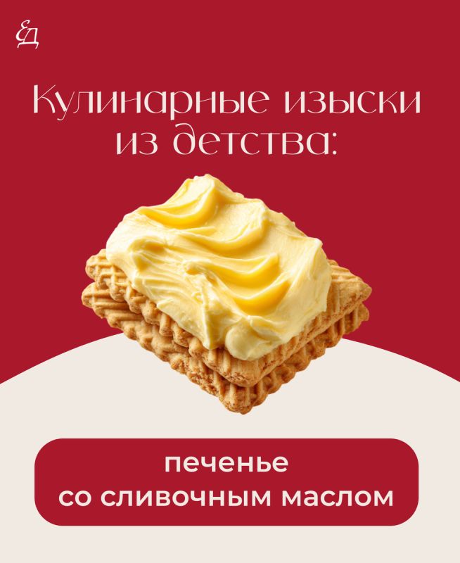 ���������������� ����������: ������� ����� �� �������