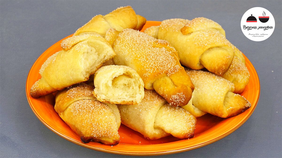 Вкусные рогалики на рассоле: простой рецепт для каждого