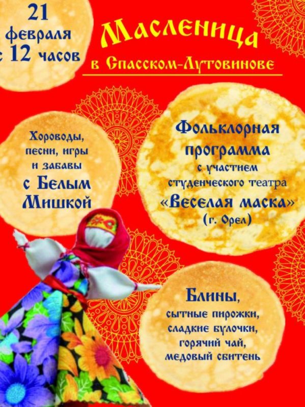 ����������� �� ��������� � ��������-����������: �������� � �������