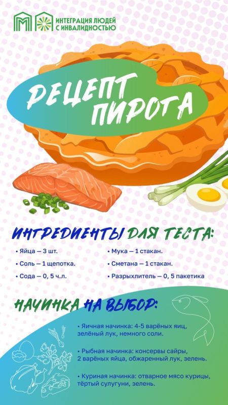 ����� ��� ������ ����: �������� ��������� ����