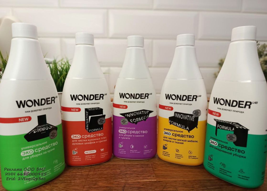 ������ ������� �� ����� � Wildberries ��� ������ ����