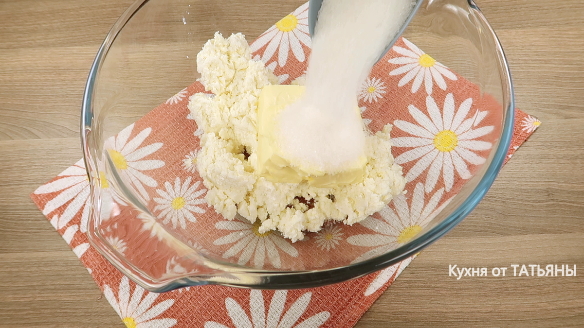 Нежное творожное печенье с корицей: домашняя выпечка лучше магазинной