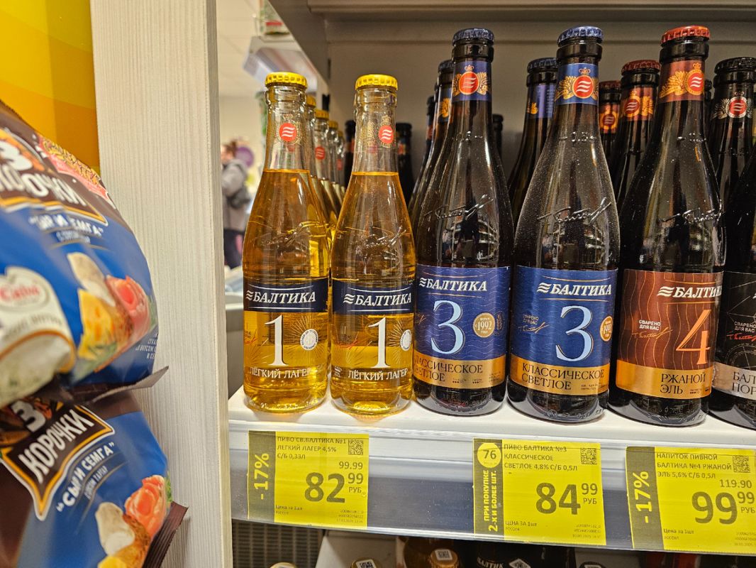 ������� 1: ����� ����� � ���� ����, ����� �� �����������?