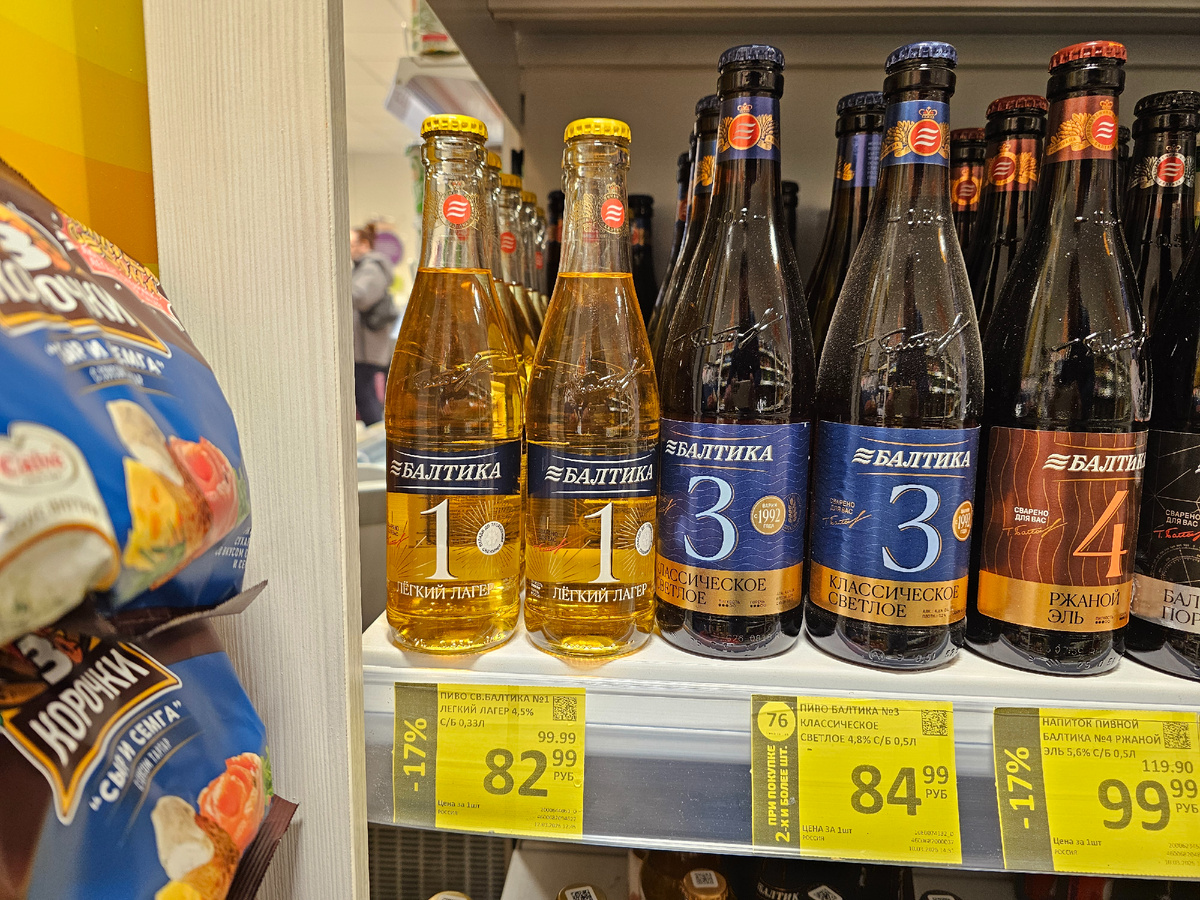 Балтика 1: новое слово в мире пива, стоит ли попробовать?