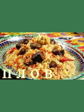 ��������� ����: ������� ������������� ������������� �����