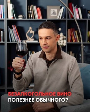 �������������� ����: �������� ����� ��� ������������� ���?