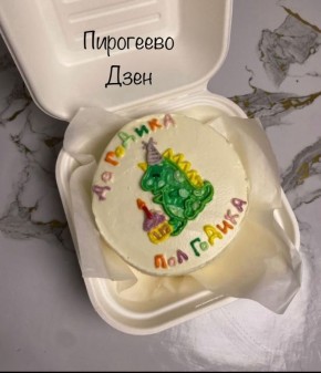 Кому нужно счастье клиента?