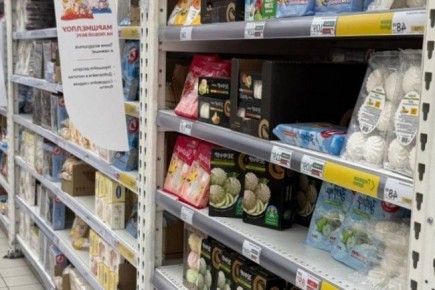 ����������� �����: �������� ������� ������ ����� ��� ����������