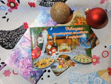 ���������� ���� ��� ����������� ��������