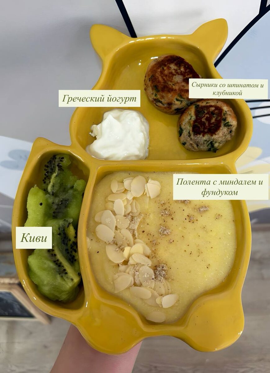 Необычные сырники: Как маленькие гурманы оценивают наши кулинарные эксперименты