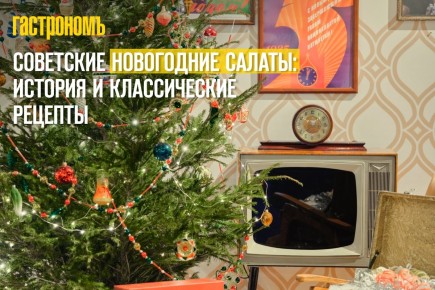 ����� ��������� ���������� �������: �� �������� � ���������� ��������