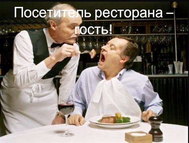 ����� � ����������: ����, ������� ��������