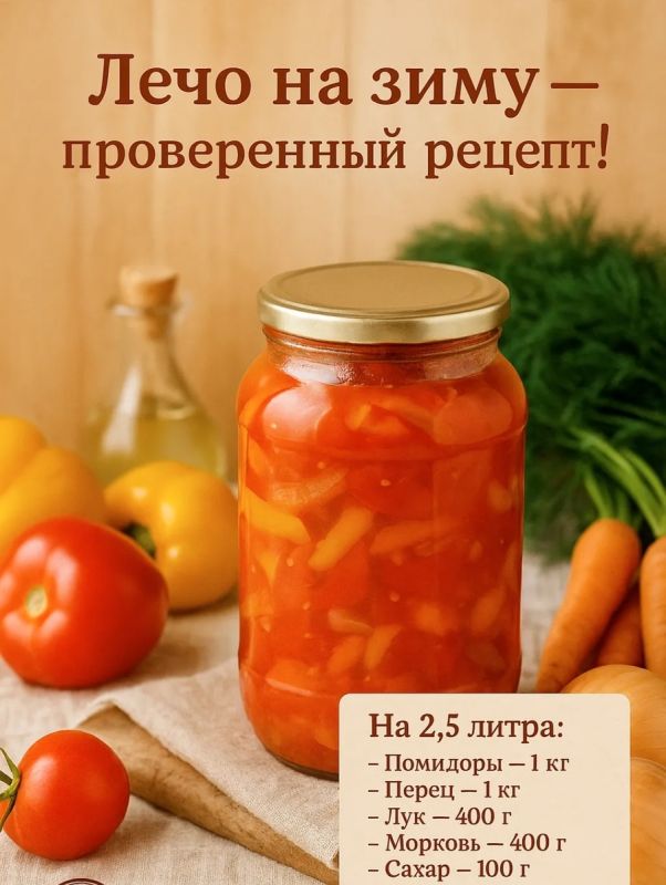 ����: ������� ������, ������� ������� ���� ����