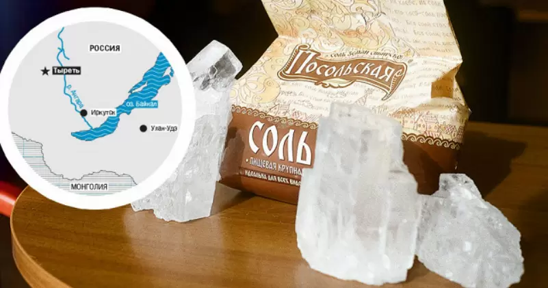 Погружение в подземный мир соли