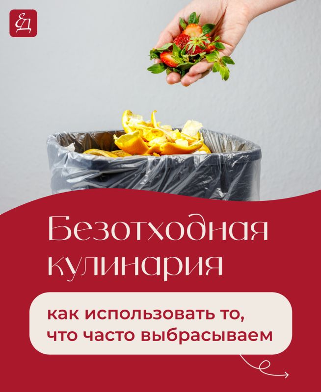����������� ���������: ��� ������� �� ������� ��������� ���������� ���������