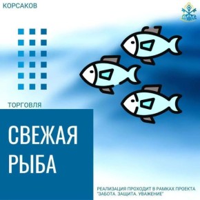 � ������������ ��� �������� ������� ������ ���� � ������