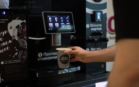 �������� ������ �� �������: ������ ������� ����������� � Prosto Barista