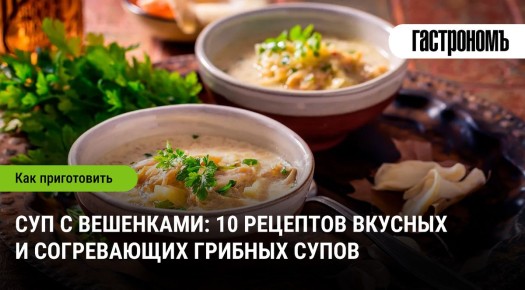 ������ ����������: 10 ������������� �������� �������� ���� � ���������