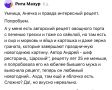 ������� ���� � ������� ������: ���������� ������� ��� ���� ������� �����