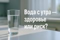 �������� ������ ����: ��� ��� ������������� ��� ��������?