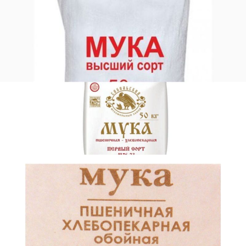 Непривычные виды муки: от традиционной до экзотической